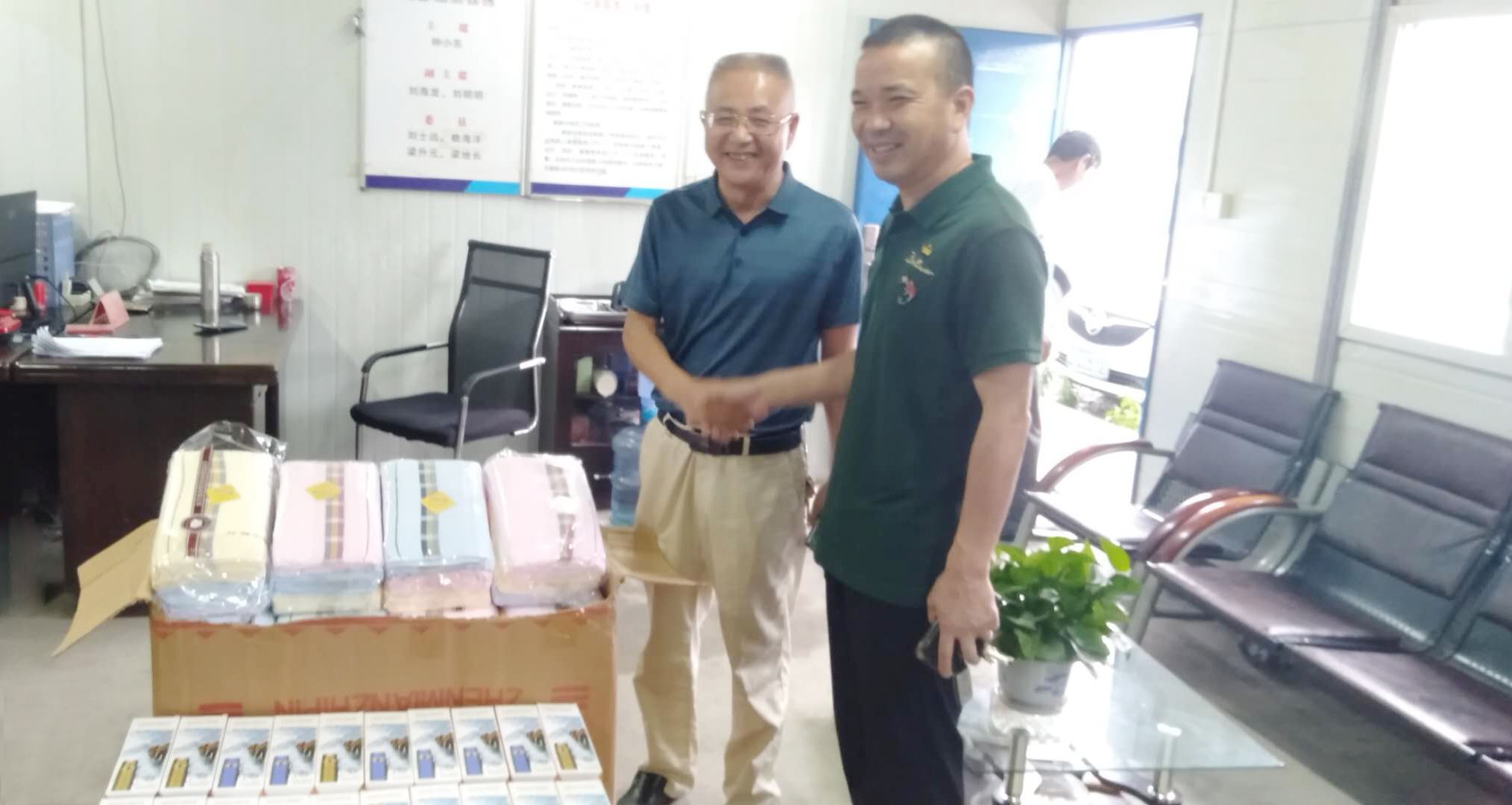 微信图片_20200526104956副本.jpg